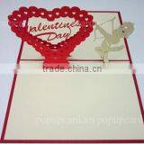 Heart (Valentine's Day) Love 3d Greeting Pop up Card thumbnail-2