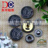 Exquisite Quality Wholesale Fashion Custom Garment Button Jean Button Metal Snap thumbnail-2
