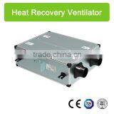 E200 Heat Recovery Ventilator thumbnail-1