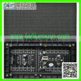 P2.5 Indoor LED tv Display Panel thumbnail-6