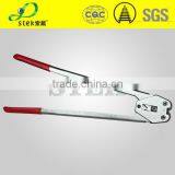 Manual Heavy Duty PET Strapping Sealer