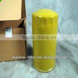 Sumitomo Fuel Oil Filter KHH10030