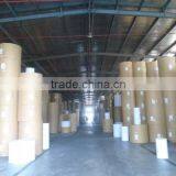 Dongguan Qian Wang Paper Co., Ltd. company overview - view 4 thumbnail