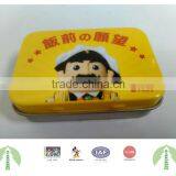 Custom Rectangular Tin Box With Non-pin Hinge/ Promotional Gift Box