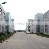 Wenzhou Erli Package Products Co., Ltd. company overview - view 2 thumbnail