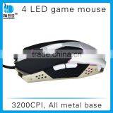 USB Optical Ergonomic Gaming LED Backlight Mouse_up to 3200dpi thumbnail-4