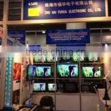 Zhuhai Fuhua Electronic Co., Ltd. company overview - view 3 thumbnail