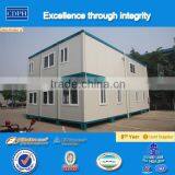 House Container, Prefabricated Container House thumbnail-1