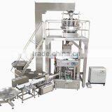 2015 SW-8-200 Hot Sale CE Approved Automatic Rotary Packing Machine for Granule Food thumbnail-3