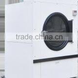 Industrial Steam Dryer Machine For Drying Clothes Express,10KG Dryer Machine thumbnail-3