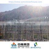Prefabricated Building Houses thumbnail-4