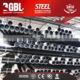 carbon seamless pipe water well drill pipe used