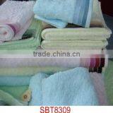 Solid Bath Towel thumbnail-1