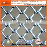 Wholesale chain link fence price, used chain link fence for sale factory