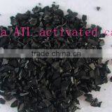 Water Purification Coconut Activated Carbon