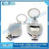 High Polished Mini Bottle Opener Cap Keychain thumbnail-3