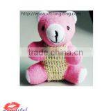 Beauty and Cute Cartoon Sponge for Gift