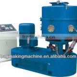 HQ100/150 Plastic Grinding Milling Granulator