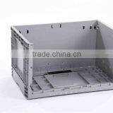 C8060/340 - Plastic Collapsible Storage Box thumbnail-1