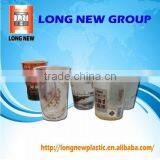 Plastic Cup Private Label Custom Print Design
