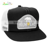 Sunny Shine custom baseball cap/promotional baseball cap with applique embroidery logo, trucker cap