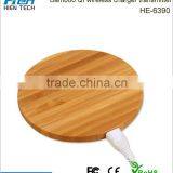 Qi Universal Natural Wood Desktop Table Wireless Charger for Smart Phones thumbnail-4