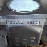 Ice Cream Roller/ice Cream Fryer thumbnail-3