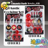 China Golden Supplier Plastic Kitchen Cook Toys for Kids Card Packing thumbnail-1