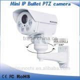 IP66 Weatherproof Sony CCTV Camera IP Bullet PTZ Camera Mount thumbnail-2