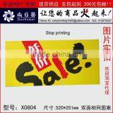 High Quality Full Colour Supermarket Price Tag Design & Printing