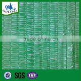 Greenhouse Agricultural Use New Hdpe Sun Shade Net thumbnail-2