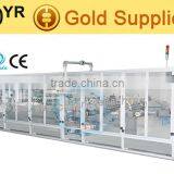 P:CD-160N-II Full Automatic Single Piece Wet Tissue Machine, Wet Wipe Making Machine