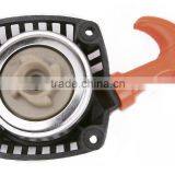 Lawnmower Repair Part Reocil Starter Repair