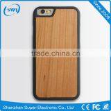 New Natural Material 360 Degree Protective Wooden+TPU Phone Case Cover For IPhone 6 6S 6S Plus thumbnail-4
