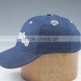 Best Selling PVC Patch Team Sports Caps Adjustable Outdoor Baseball Caps thumbnail-5
