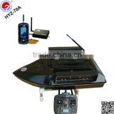 Fishing Finder Boat HYZ-70A RC Bait Boat Backward Turning thumbnail-1