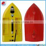 Leisure Fiberglass Fishing Bait Boat With Fish Finder thumbnail-2