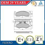 Good Quality OEM Factory 3501167 Brake Pad Jeep Spare Parts With Emark thumbnail-1