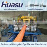 PVC Tube Corrugated Pipe Extruder Machinery thumbnail-2