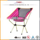 Sell Well New Type Low Price Guaranteed Quality Egg Shaped Swing Chair