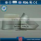 30g,50g Set Aluminum Lotion Jar With Shiny Gold Color Rim thumbnail-3