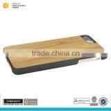 5.5 Inch Bamboo Mobile Phone Case for Iphone 7plus Mobile Phone Cover thumbnail-5