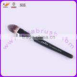 Sample Available Black Foundation Makeup Brush