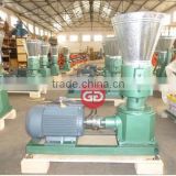 New Design Wood Pellet Mill Biomass Pellet Making Machine Price thumbnail-2