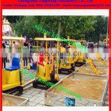 Children Toy Excavator Simulator Drive Game Machine thumbnail-2