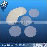 Coffee Filter Bag/nylon Screen Mesh/tea Filter Bag Mesh Media thumbnail-1