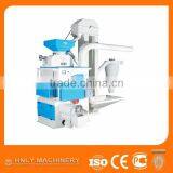 Low Investment Rice Milling Machine With Best Price and Good Quality thumbnail-3
