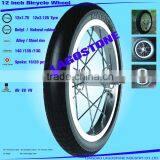 12 Inch Bicycle Wheel (12x2.125 , 12x1.75) thumbnail-1
