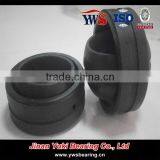 GE 15 ES GE15 Chrome Steel Carbon Steel Spherical Plain Bearing thumbnail-6