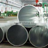 Big Diameter Aluminum Round Tube thumbnail-1